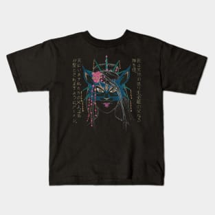 Nogitsune Kids T-Shirt